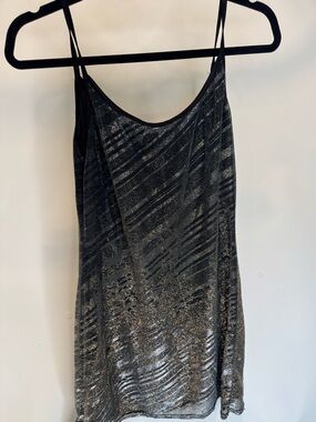 Jalate vintage 90s party dress, zebra shimmery